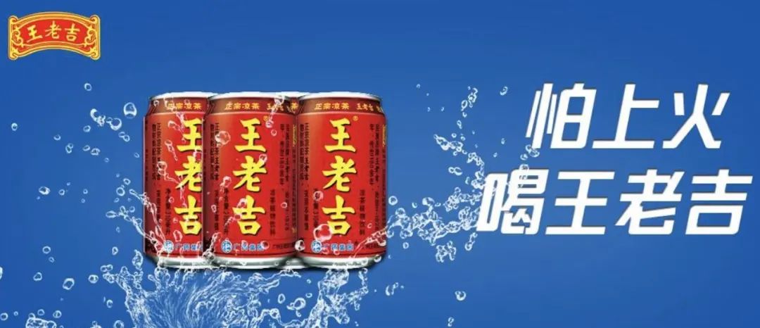 Slogan测试 | 如何选出合适的Slogan，让用户记住您的品牌？