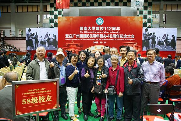 2021廣東高校排名出炉，榜首不是华工，暨南大学一步之遥无缘前三