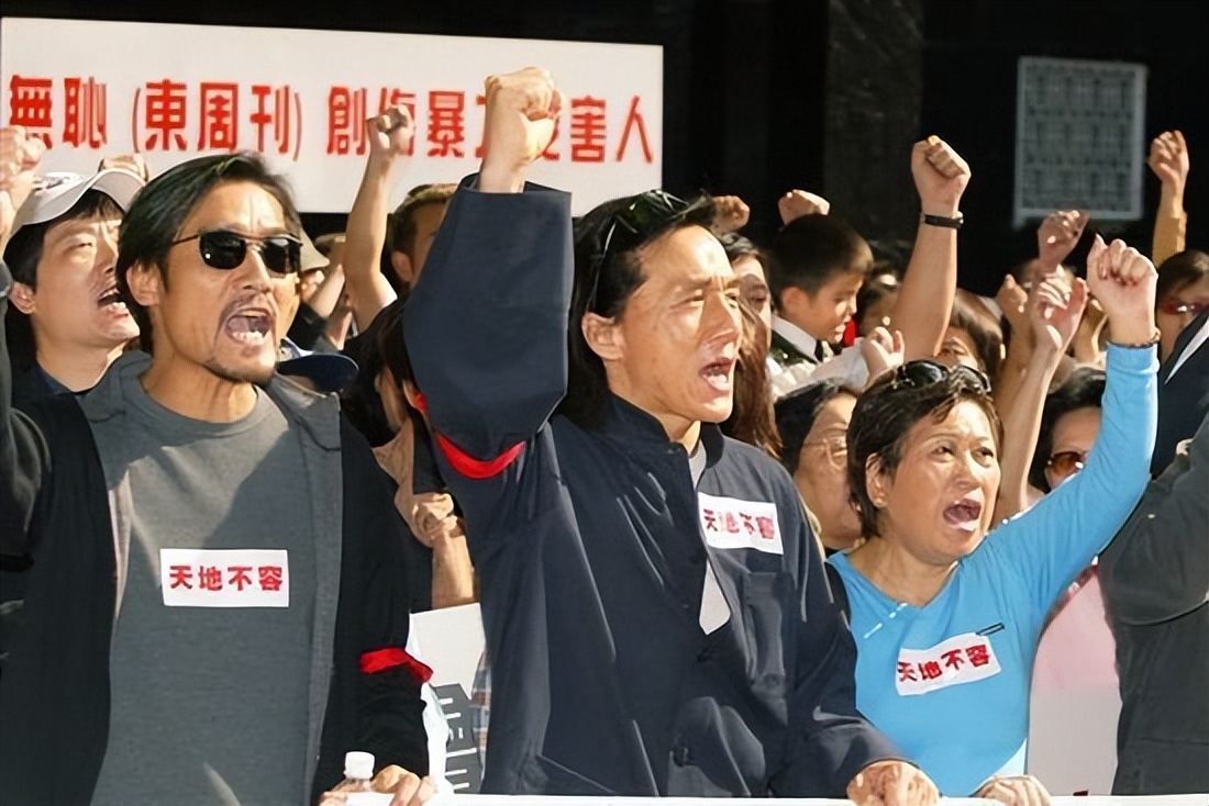 刘嘉玲东周刊事件刘嘉玲东周刊有几张照片