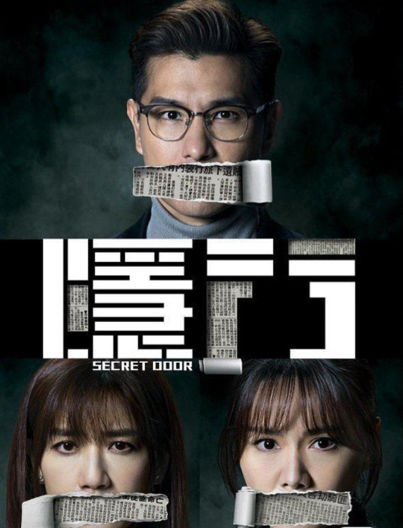 《白色强人2》口碑翻车？有关港剧的三个关键疑问，是时候解开了