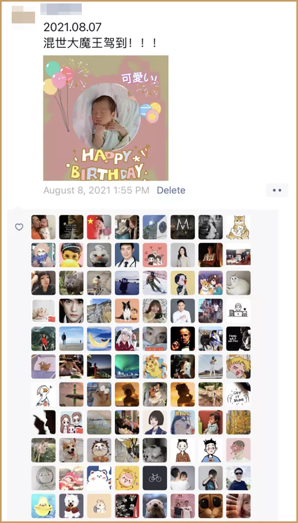 这是你最想公开给前任的朋友圈