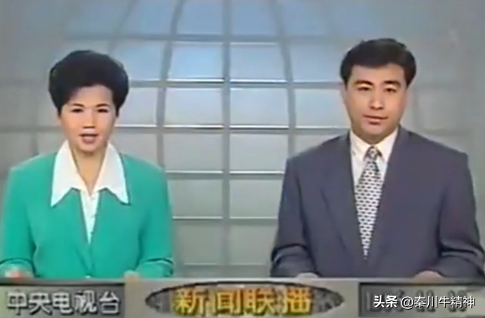 《新闻联播》主持人中9对最佳搭档