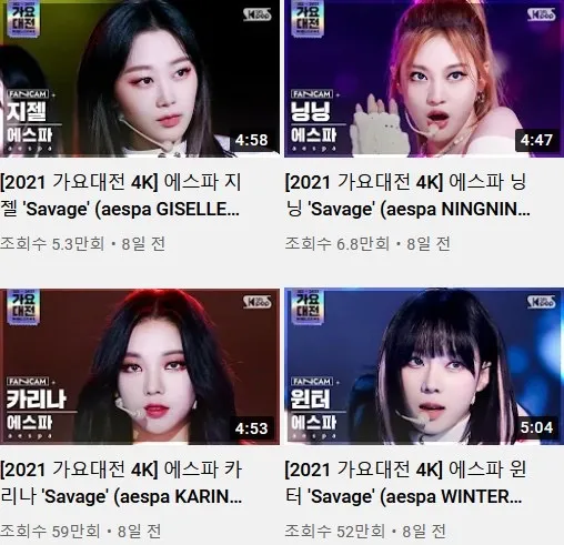 aespa成员队内人气差距大;BLACKPINK终于要回归了?正规专辑出世?