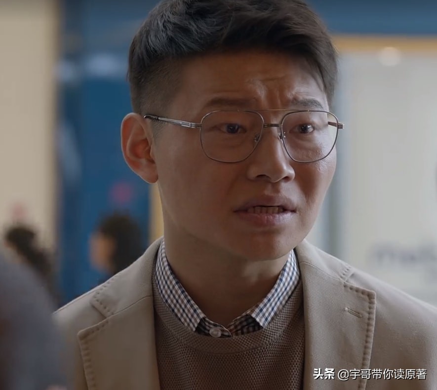 《小敏家》原著大结局：李萍散尽家财救洪卫，刘小敏陈卓终成眷侣