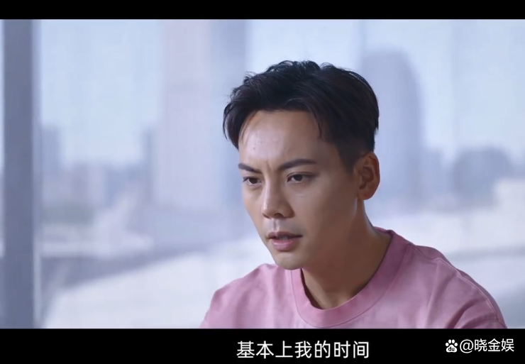 陈伟霆：接受《人民日报》专访，讲述为什么在北京安家的心路历程