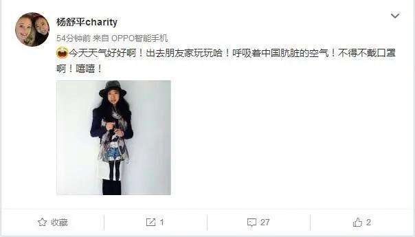 中国高校三大汉奸学生，恶意诋毁祖国辱骂同胞，如今下场大快人心