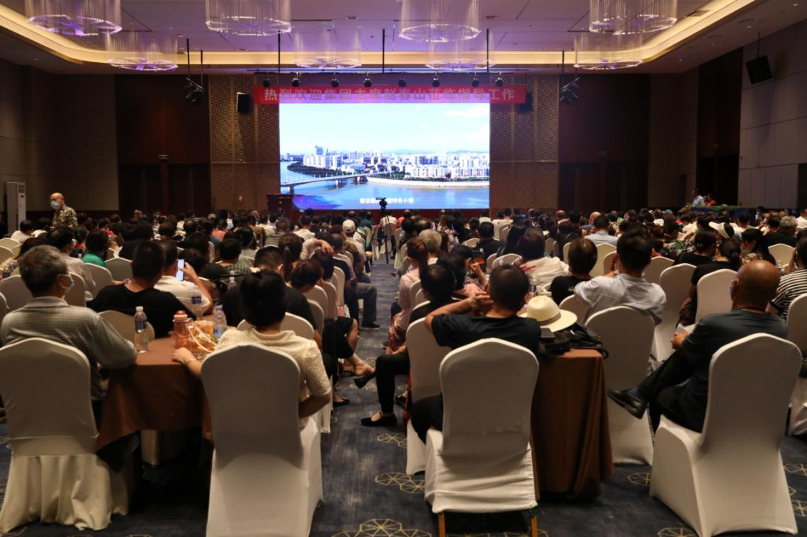 中慈集团主席赵春山莅临濮阳新品推介会