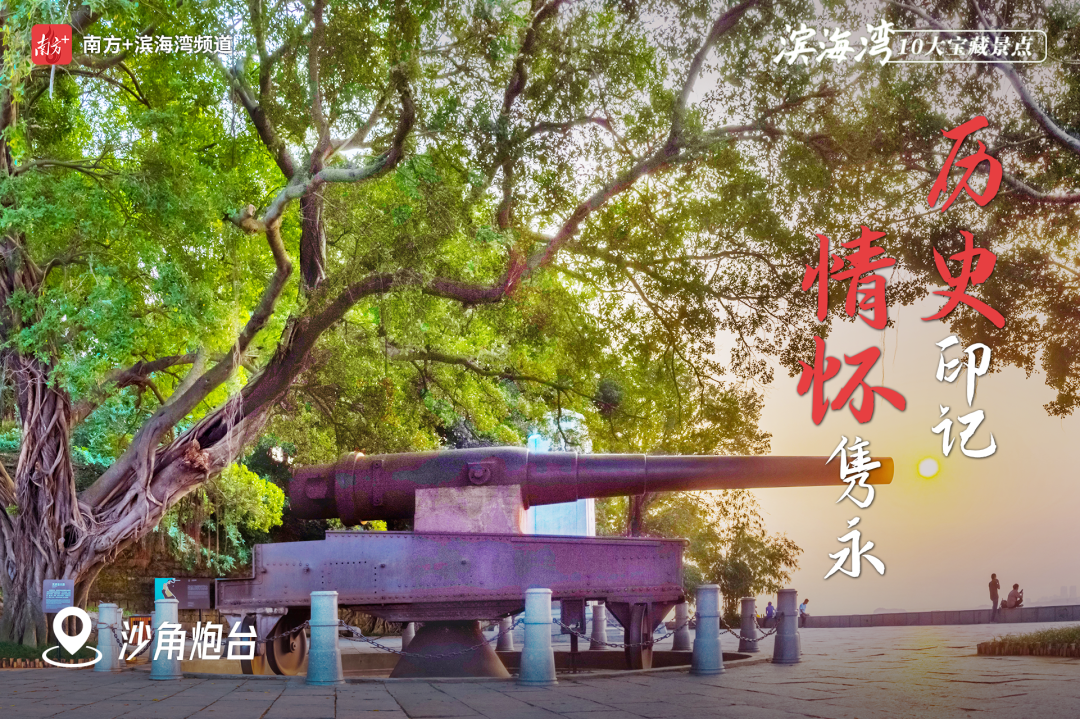 东莞这座绝美海景大桥来了，预计下个月通车