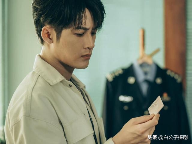 《猎罪图鉴》即将大结局，三个谜团，已经揭晓2个
