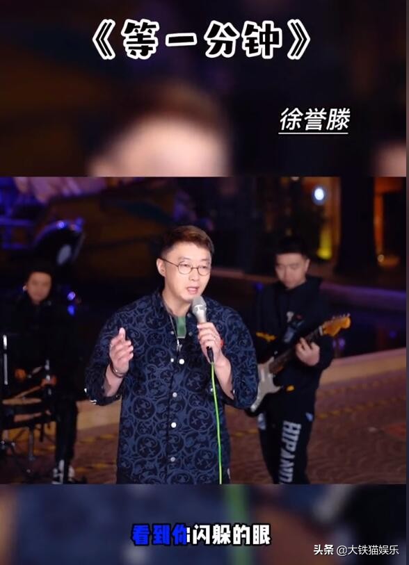 他还有什么身份呢(00年代十大当红网络歌手现状：郑源当教授，冷漠在带货，六哲打PK)