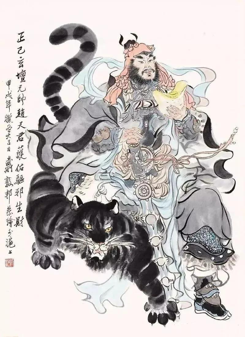 高清壁纸(426):武财神～赵公明