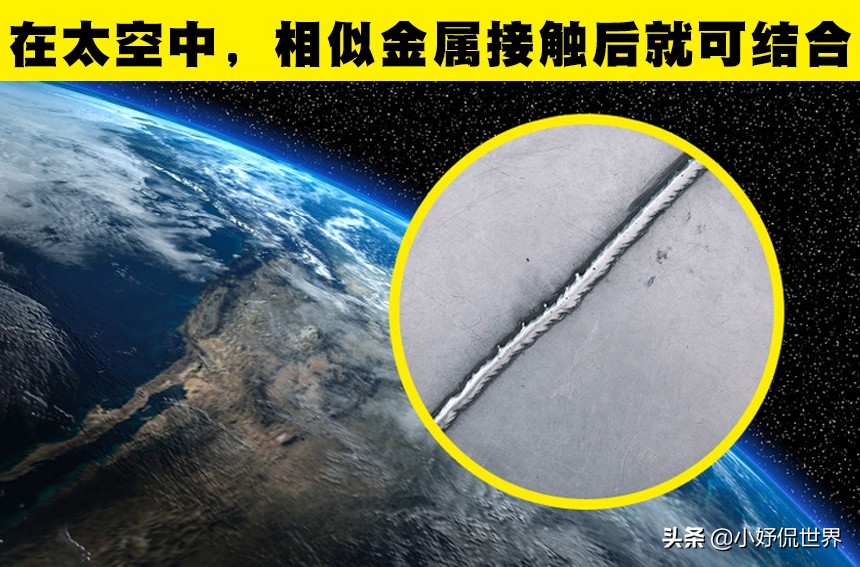 学校可能没有教过你，但非常真实和神秘的8个冷知识