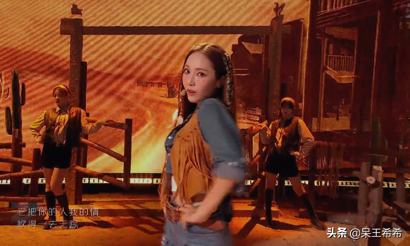 《乘风破浪的姐姐》四公：成功的舞台，不成功的选曲