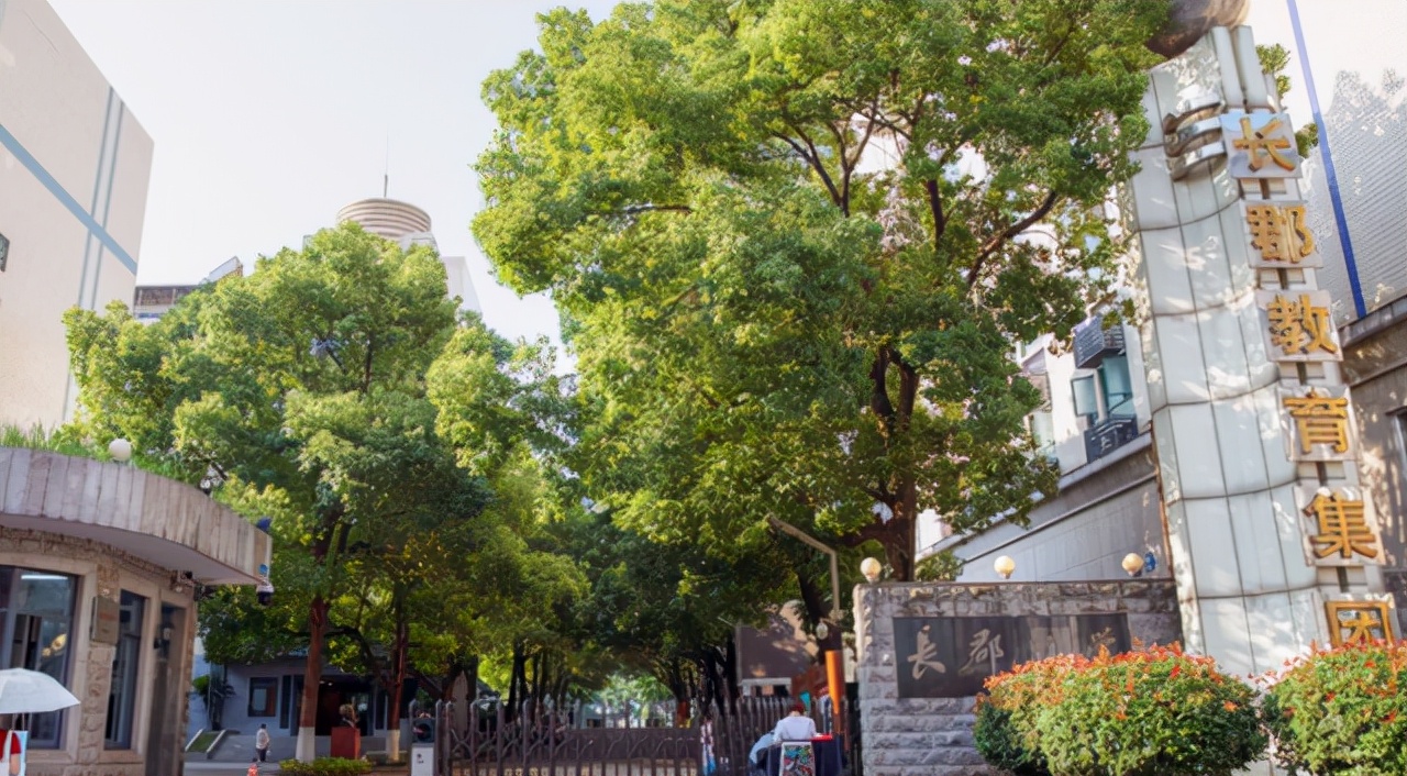 湖南省重点高校排名出炉，长郡中学排名意外，雅礼中学排名第三