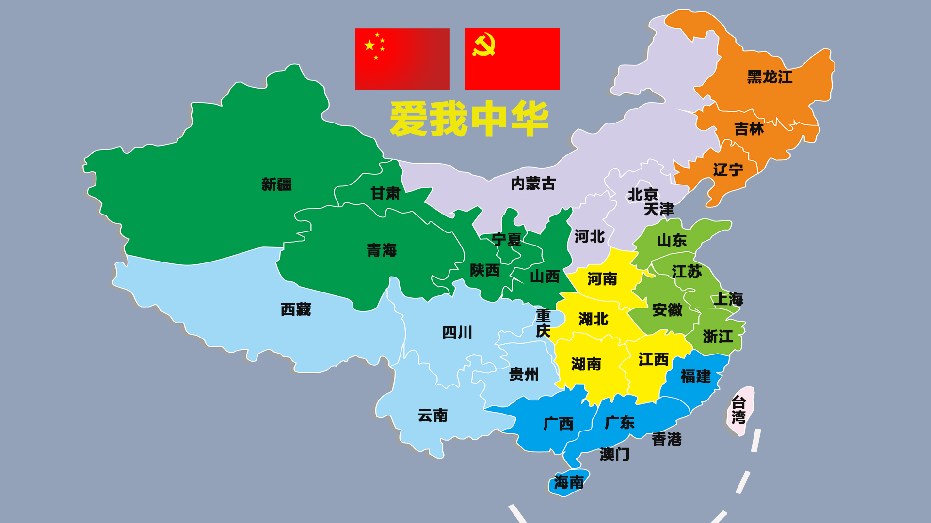 上海话册那是什么意思（上海话册那是骂人吗）-第1张图片-巴山号