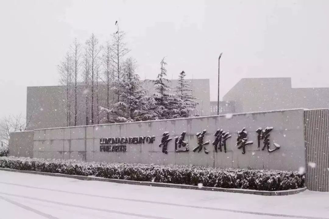 ѧУǰʮ(shi)Ĵѧѧ(xue)УǰʮĴѧѧ(xue)ࣩ-Ѷ