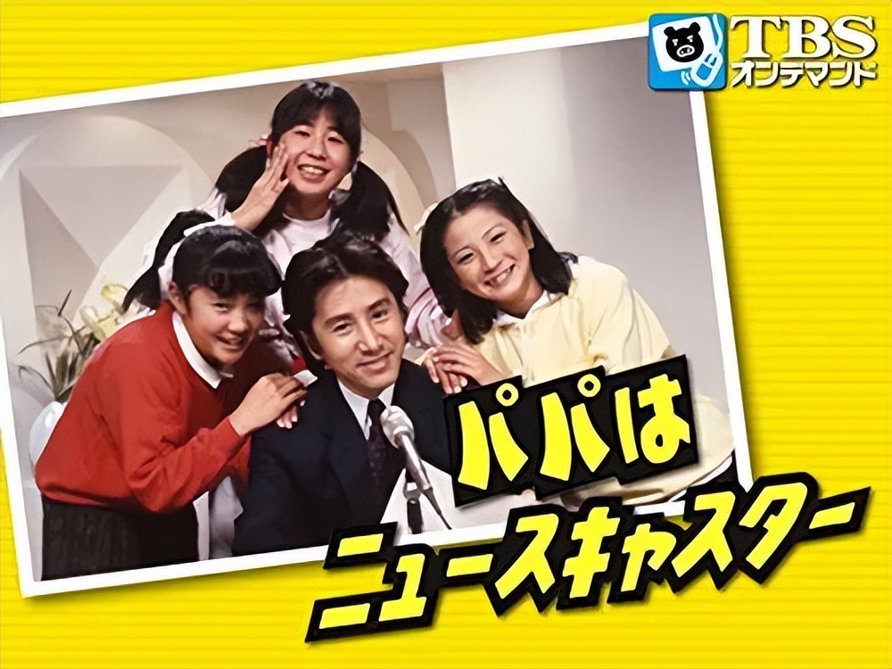 自他走后，日娱再无绅士…