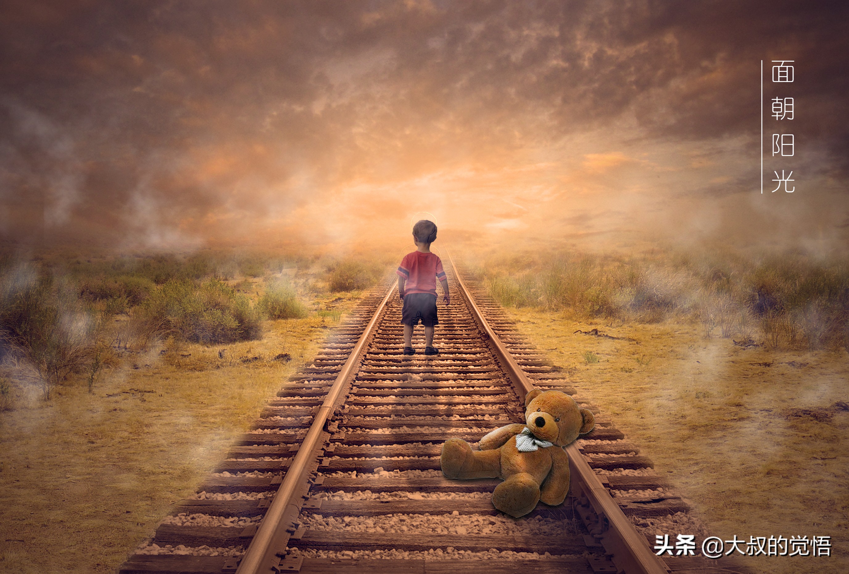 做到这6点，你就是优秀的男人