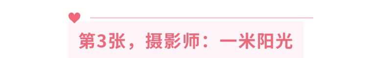21个技巧，再助你手机拍大片！（影展点评第545期）