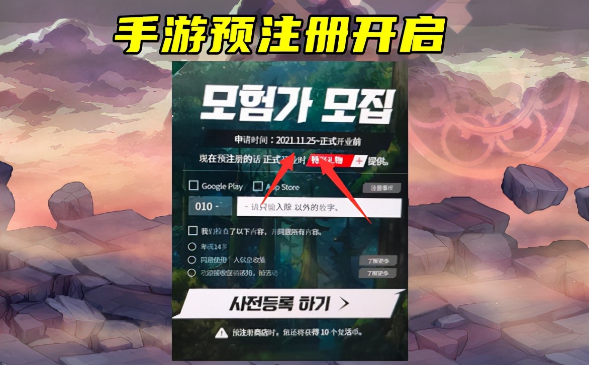 DNF：手游正式定档了？4月份公测，罗特斯成为首个团本boss