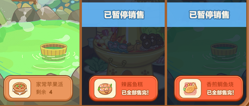高分手游推荐《猫旅馆物语》：我在游戏里锻炼逻辑分析能力