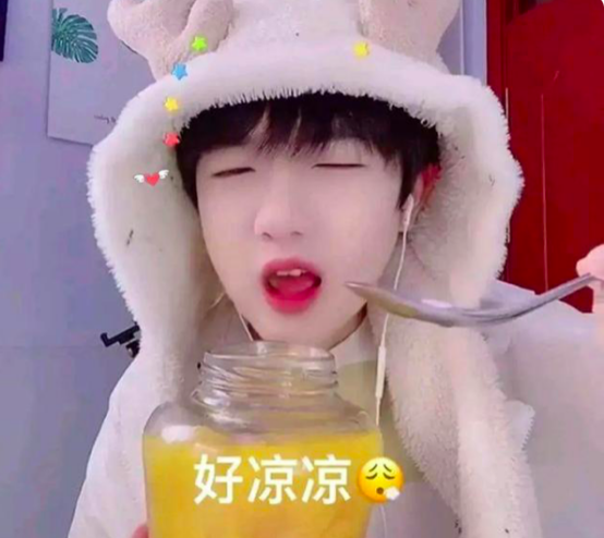 2021花样作死的网红大盘点！这奇葩的潜规则该戳破了