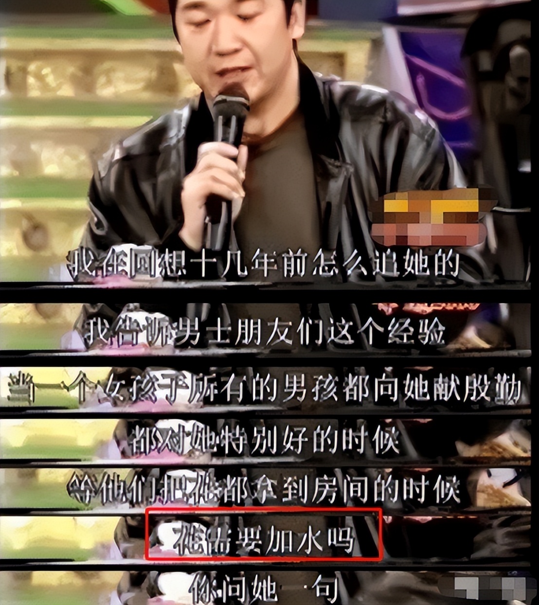 张国立为什么要离开罗秀春，转而对宜妃邓婕钟爱一生？