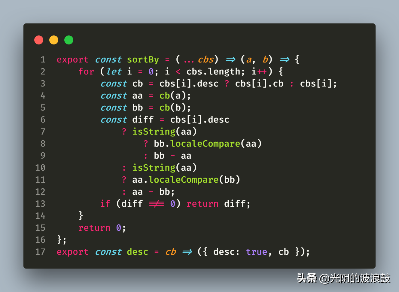 VSCode中值得推荐的常用的23个高效前端插件（工具篇）（一）