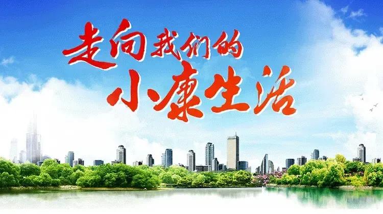 若缺钱，那就参与：千家万户菜篮子商品独家代理，边消费，边赚钱