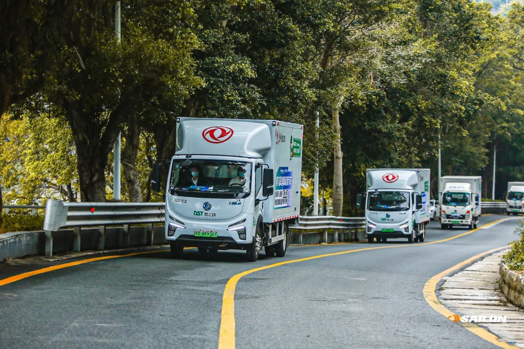 赛轮液体黄金轮胎节能专项赛发车仪式在深圳举行