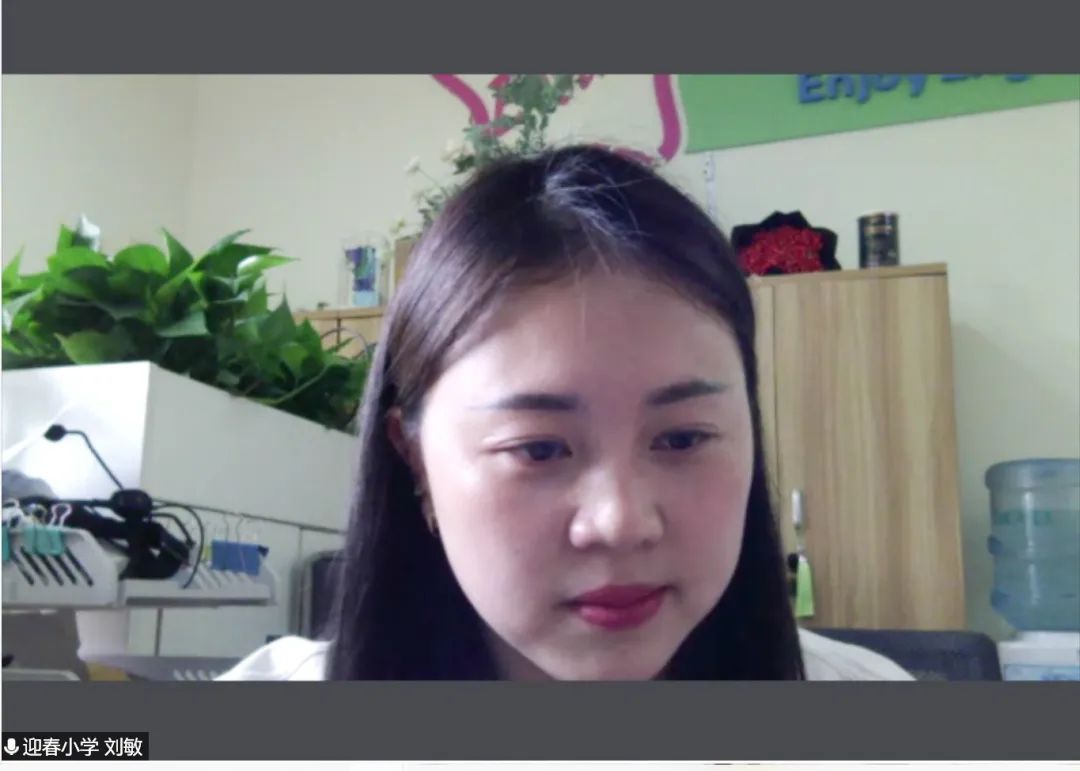 区域课题“教学评一致性研究”小学第四联组研讨活动在特教校举行