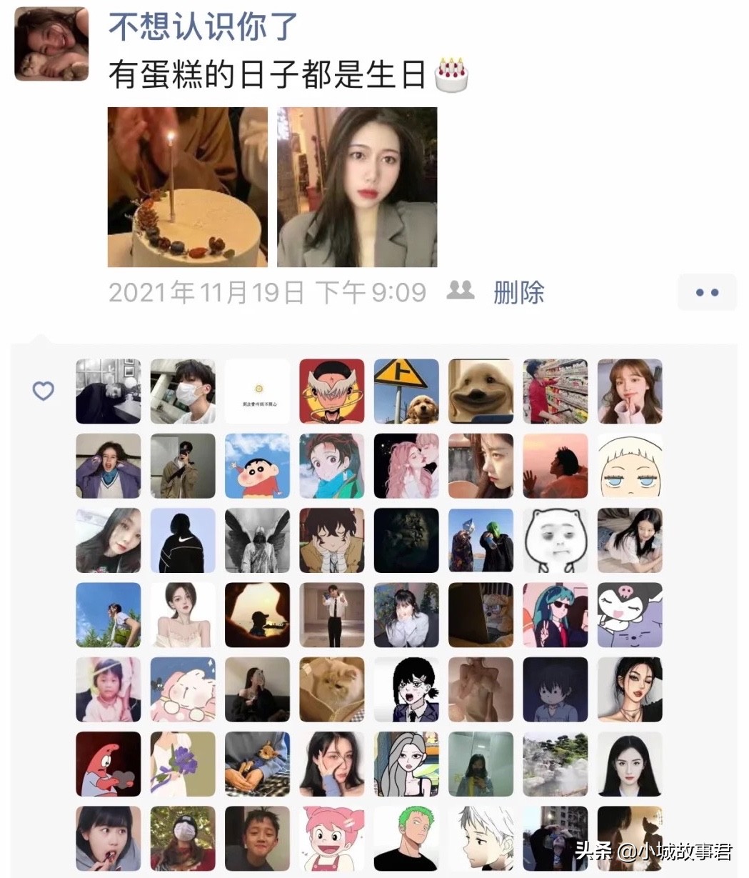 微信新功能遭吐槽，以后怎么假装没看到？网友热议哪些功能该增减