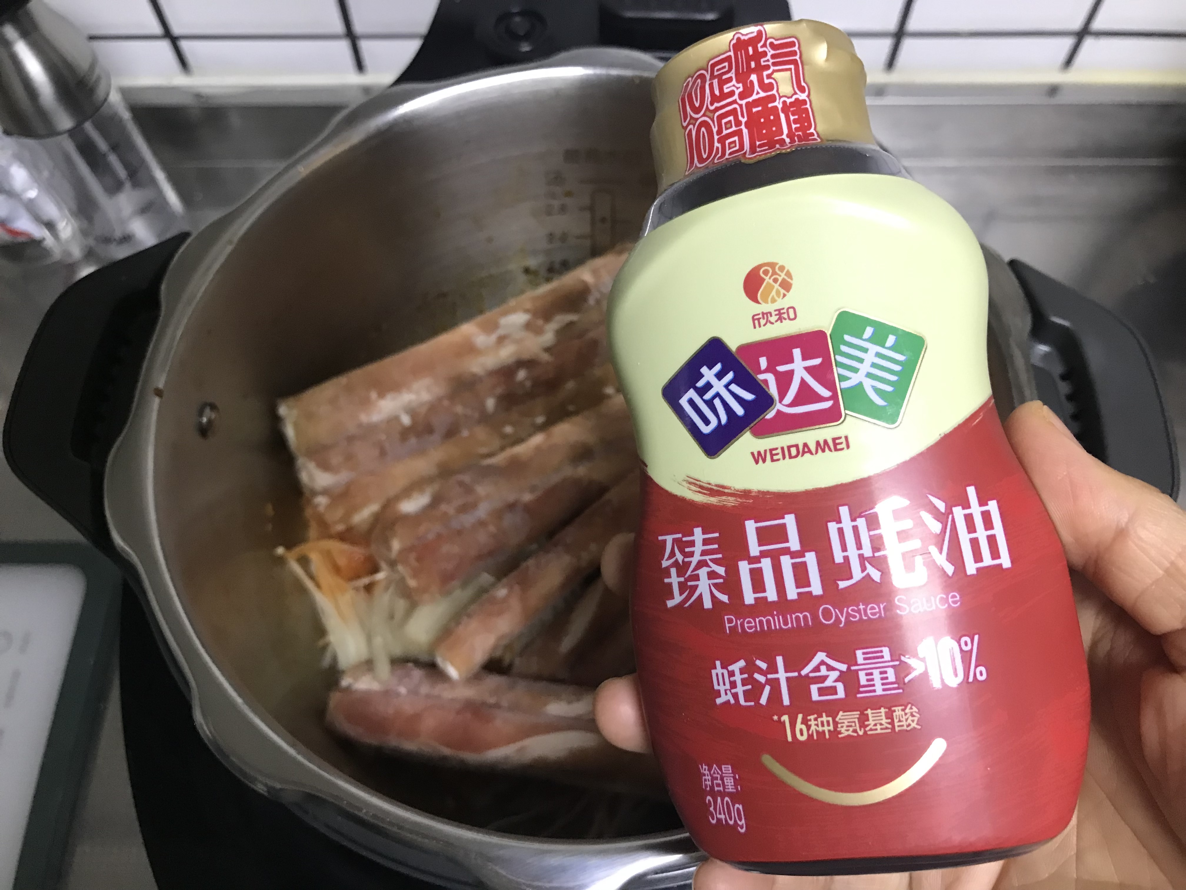 图片[7]-【番茄酸汤肥牛】做法步骤图 高钙高铁高蛋白 营养滋补不发胖-起舞食谱网