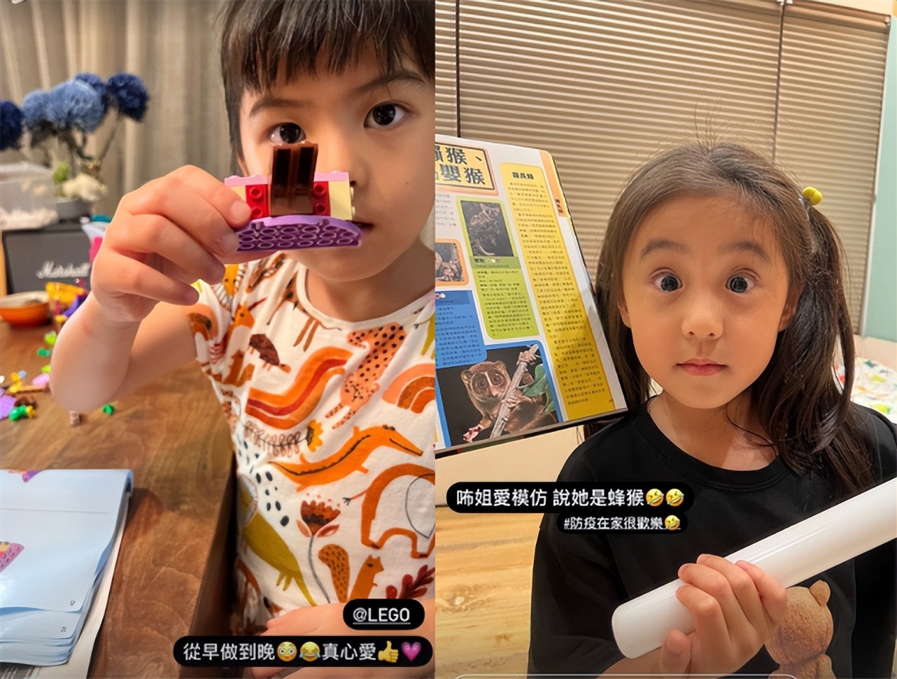 47岁贾静雯罕晒健身照，豪宅中练空中倒立，身材纤瘦状态超年轻