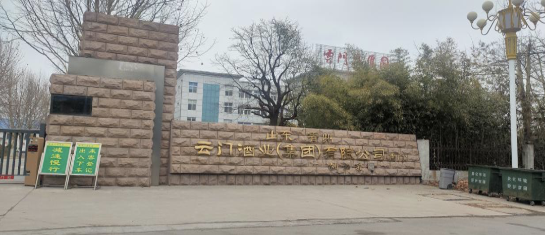 ��1������������1��˧��������ѵĶ�ʮ��ʱ��