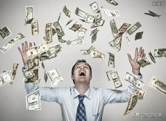 最新收入分为3大等级，6大层次，你在哪个等级哪个层次