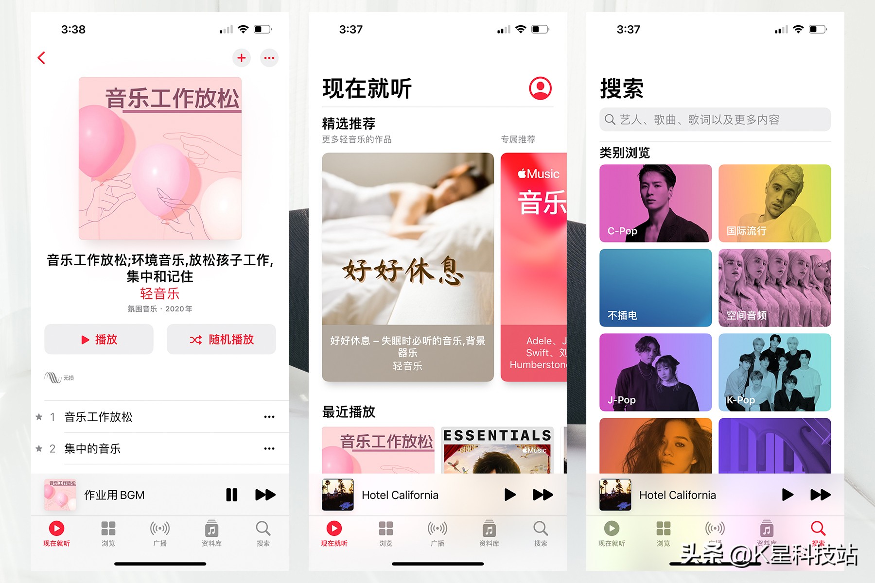 如雷贯耳的传奇，宝华韦健新一代Zeppelin飞艇无线音箱体验