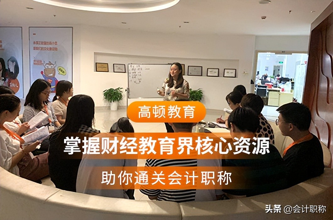 2022年中级会计什么时候考？