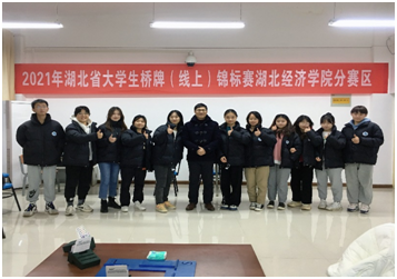 豪夺亚洲第三，问鼎全省第一！湖北名校走出国门，频频捧回重量级大奖！