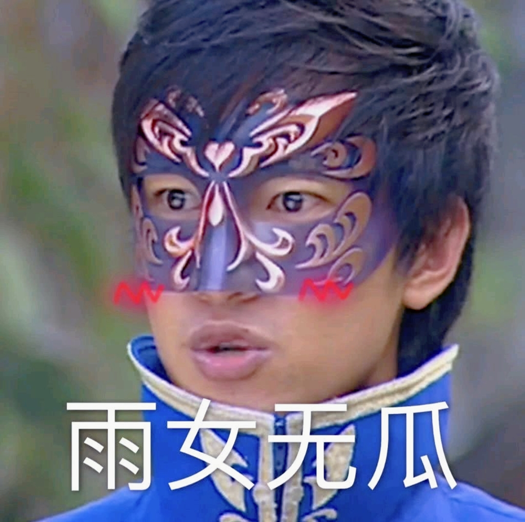 回忆杀：盘点一下2010年至2019年的28个网络流行语，你还记得几个