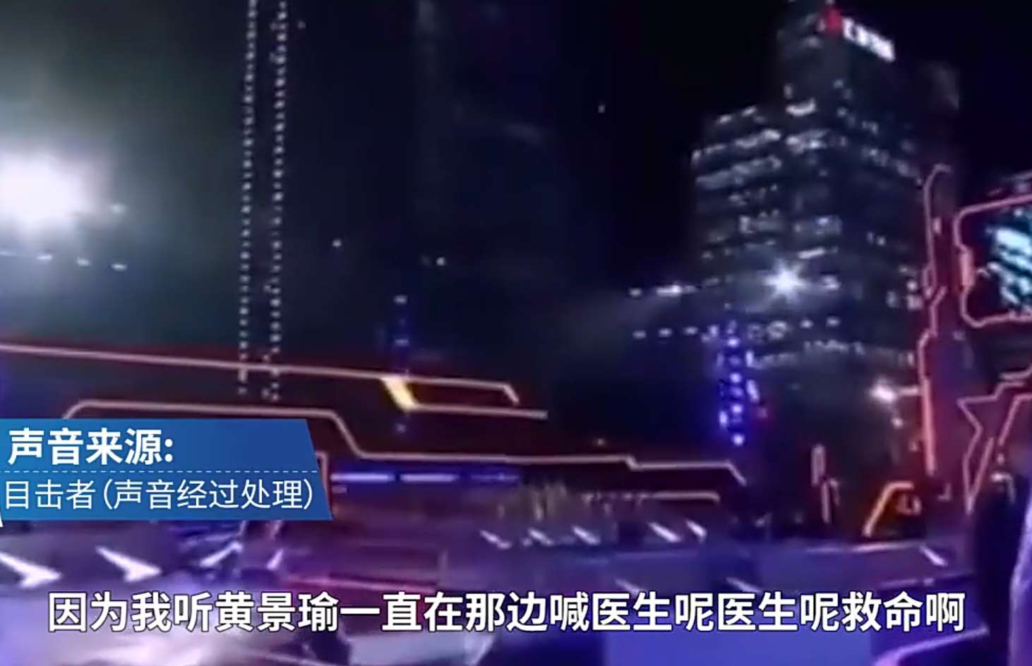 高以翔去世之前有预兆吗?高以翔的命理八字,法师说高以翔是真的吗