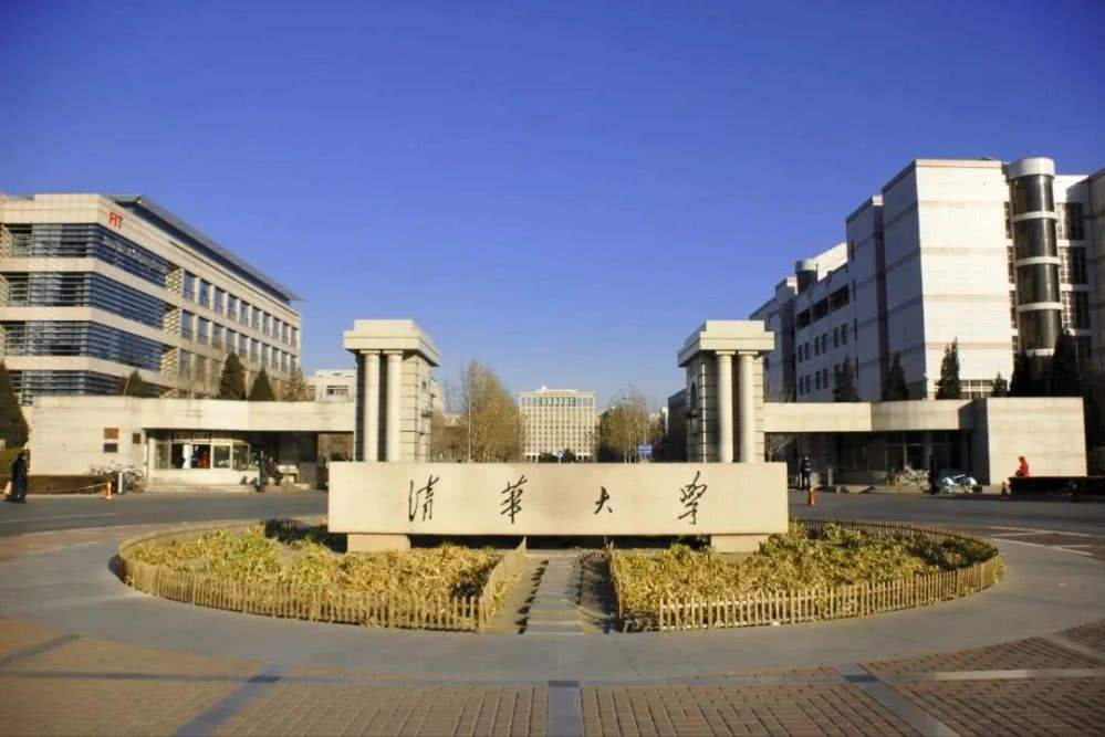 广西“考霸”吴善柳：参加10次高考，放弃北大考上清华，后来怎样