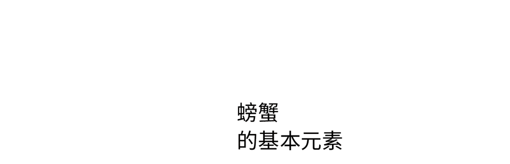 分享一個圖形創(chuàng)意的方法