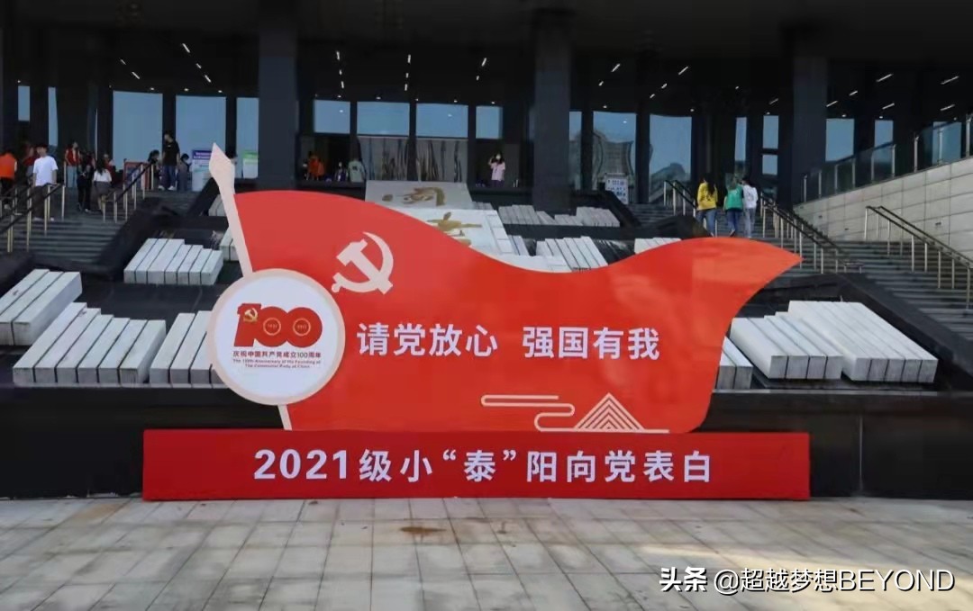 泰州学院2021年各专业录取分数情况（江苏、河南、安徽）