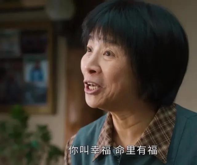 赵丽颖被配角打压？《幸福到万家》神仙打架，这6位飙戏太过瘾