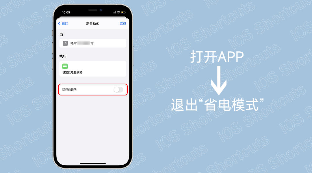 ƻ(ping)ֻʱôƻ(ping)ֻôʱ䣩-Ǳ(biao)Ϣ