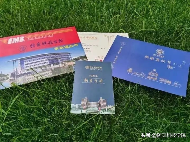 冲刺！高考倒计时30天，我们等你也盼你