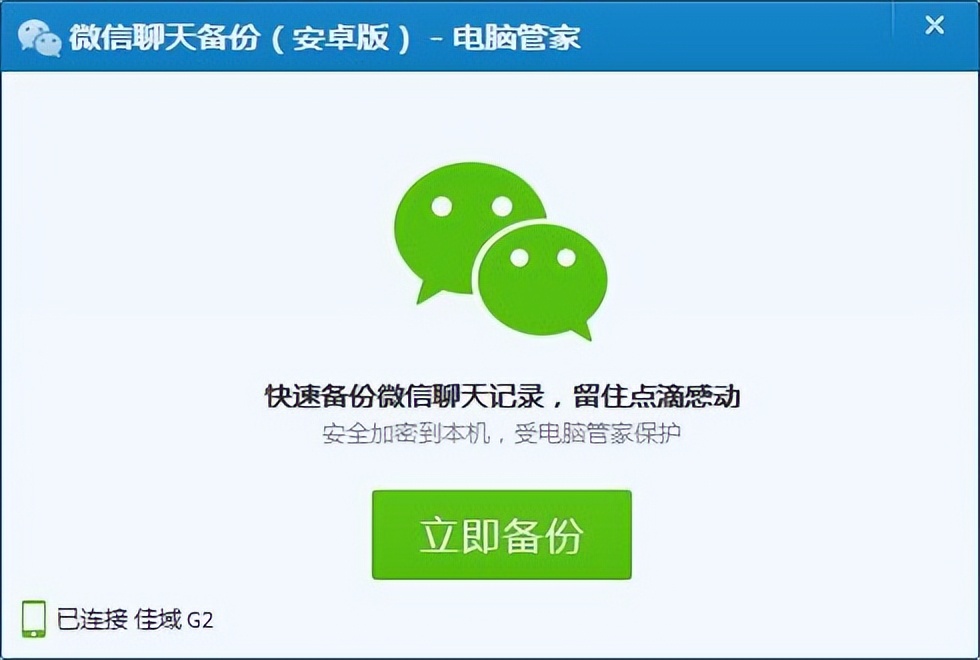΢(wu)ɾ¼(zen)ôָ΢ɾ(liao)¼ôָƻ(ping)ֻ-ǱϢ