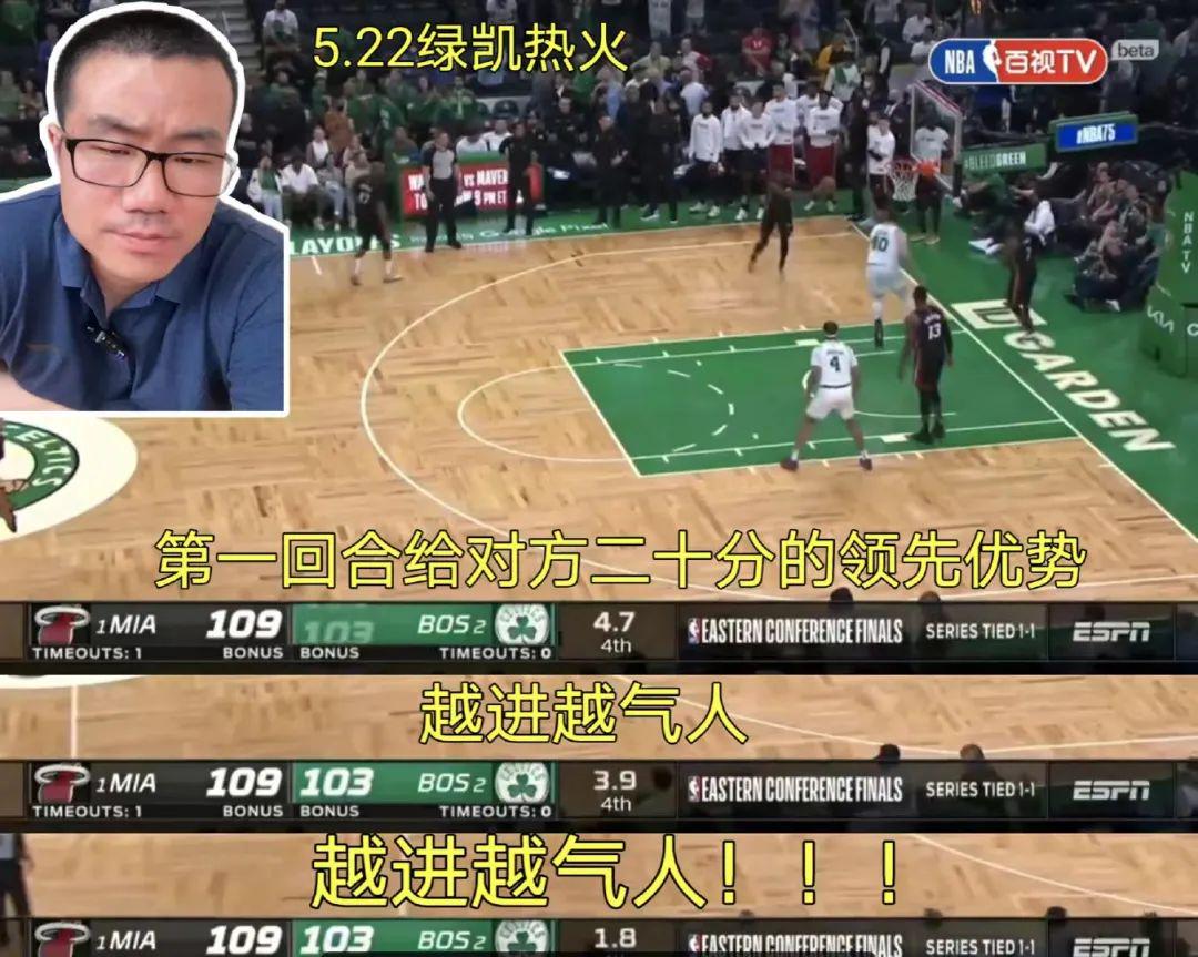 新浪NBA体育新闻(勇士再夺冠，库里是NBA最后一位巨星？)