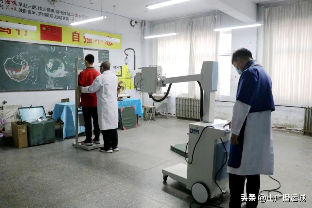 高考体检进校园，协助高考报平安